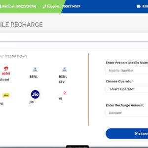 Best Recharge Software With App